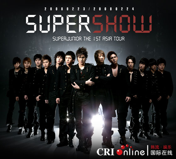 Super Junior亚洲巡演验证超高人气_薇依时尚网