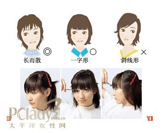 ʦƼ ʺϲͬ͵СDIY_ޱʱ