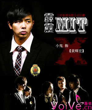 MITּܹHiHD׼ͬ_ޱʱ