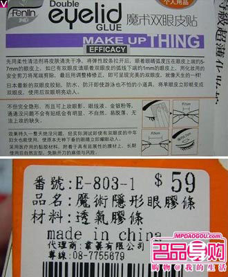 DIY˫Ƥֱ_ޱʱ