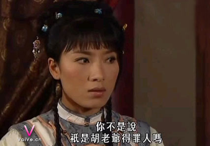 Ѫ(17-25)TVBּܾ_ޱʱ