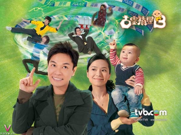 龫̽B1-18ּ,Ӿ硶龫̽B_ޱʱ