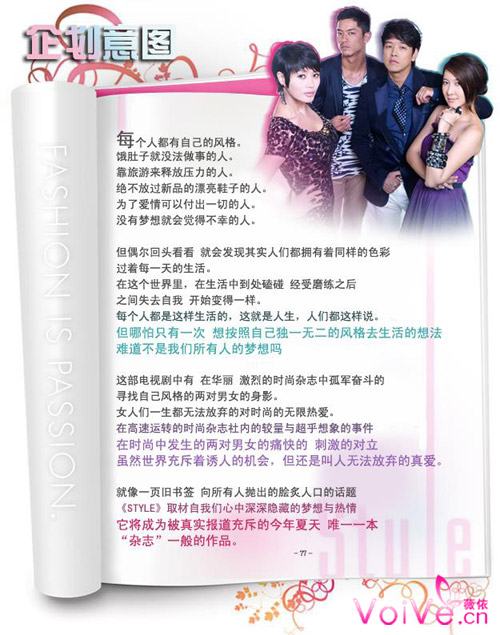 ȲStyle1-20ַּ Ӿ硶Style_ޱʱ