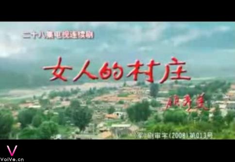 Ů˵Ĵׯ1-28ַּ,Ӿ硶Ů˵Ĵׯ_ޱʱ