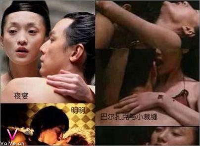 ŮǼ鴲Ϸ̵_ޱʱ