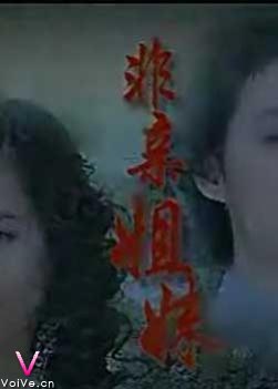 ׽þ2009ڵµӾ׽_ޱʱ