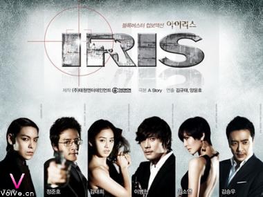 20IRISIRIS_ޱʱ