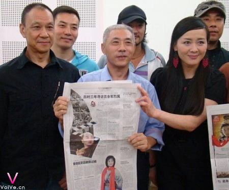 Ӿ硶ʮ߷֪ͨ顷ּ130־77 killed in action notices_ޱʱ