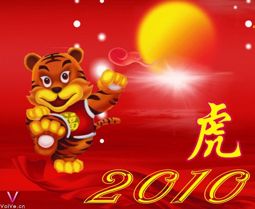 Сף20102010õףŸЦϢ_ޱʱ