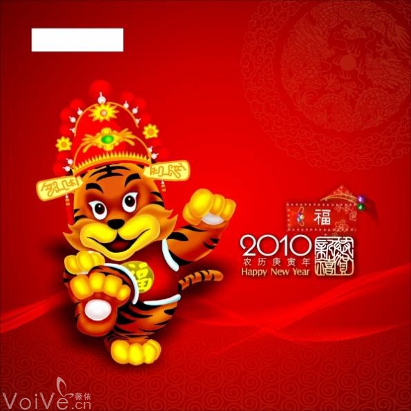 2010꾫ƷףѶŴȫ_ޱʱ
