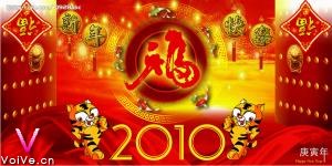 ͸쵼õİ2010عȫ_ޱʱ